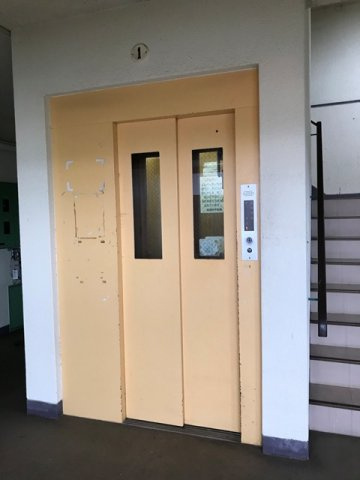 一棟売り 金沢市三十苅町（乙丸駅） 中古マンション 額中央ビル 8階建