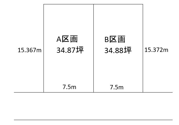 金沢市 光が丘3丁目 売土地 34.87坪 建築条件なし